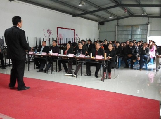 2016年北方防水培訓(xùn)及拓展匯報(bào)大會(huì)