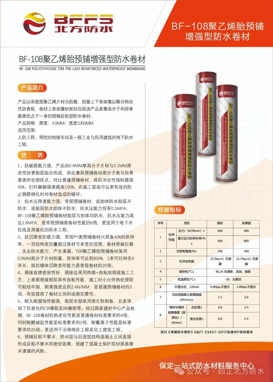 17164263289638768n3A.jpg 73d9331577003fd46ada384b059f2fed.jpg